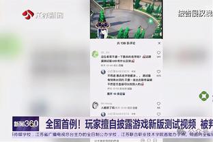 韩媒：梅西满足日本球迷的愿望，却给中国球迷留下不可磨灭的创伤